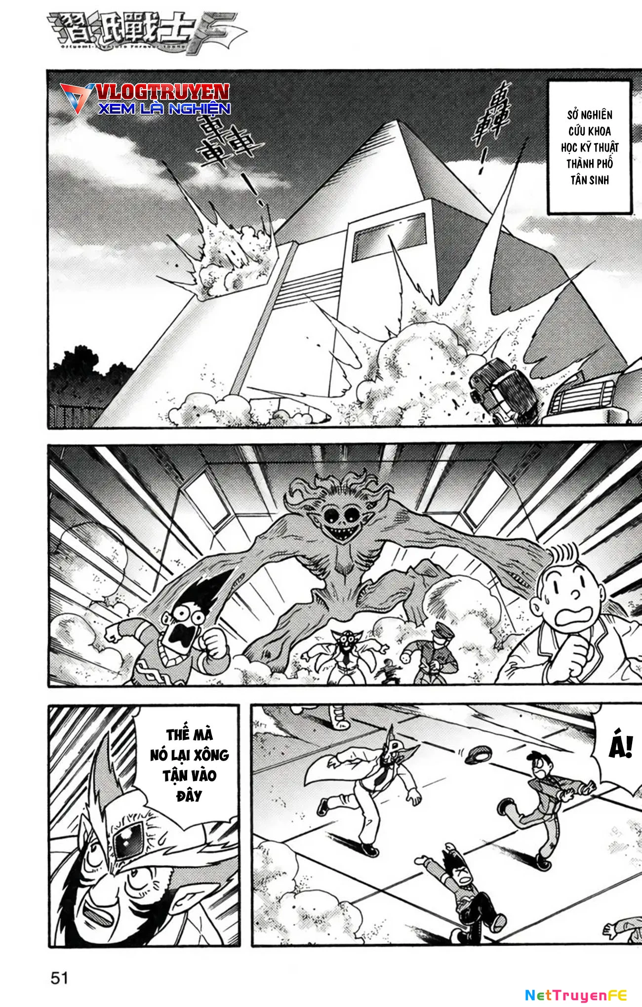 Hiệp Sĩ Giấy F Chapter 2 - Trang 3