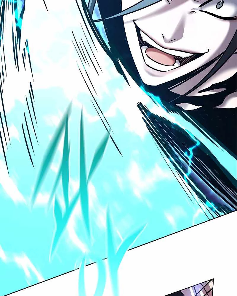 Hoá Thân Thành Mèo Chapter 317 - Trang 4