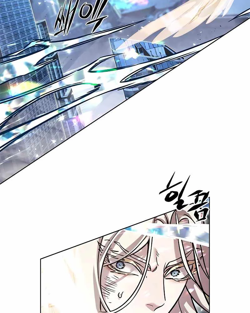 Hoá Thân Thành Mèo Chapter 317 - Trang 4