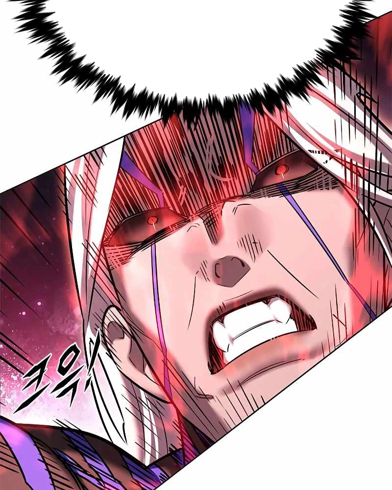 Hoá Thân Thành Mèo Chapter 317 - Trang 4