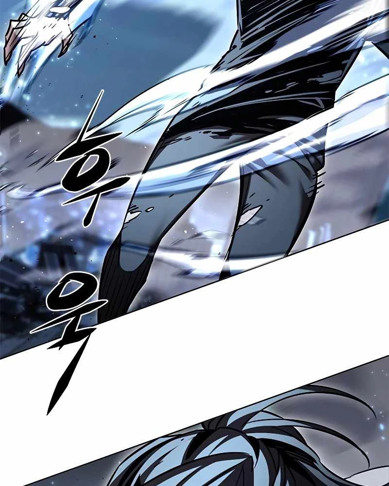 Hoá Thân Thành Mèo Chapter 317 - Trang 4