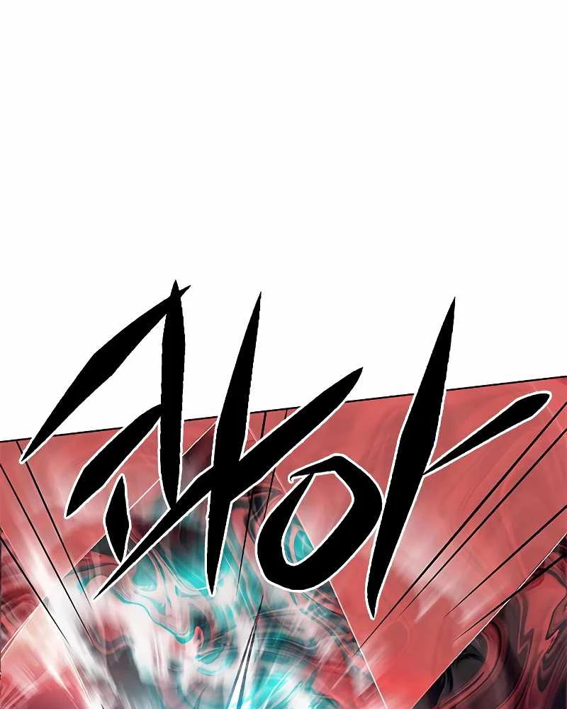 Hoá Thân Thành Mèo Chapter 317 - Trang 4