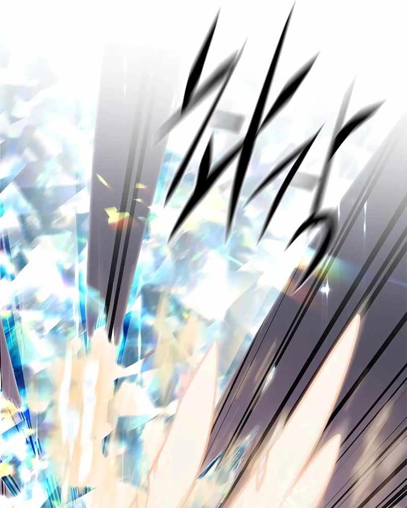 Hoá Thân Thành Mèo Chapter 317 - Trang 4