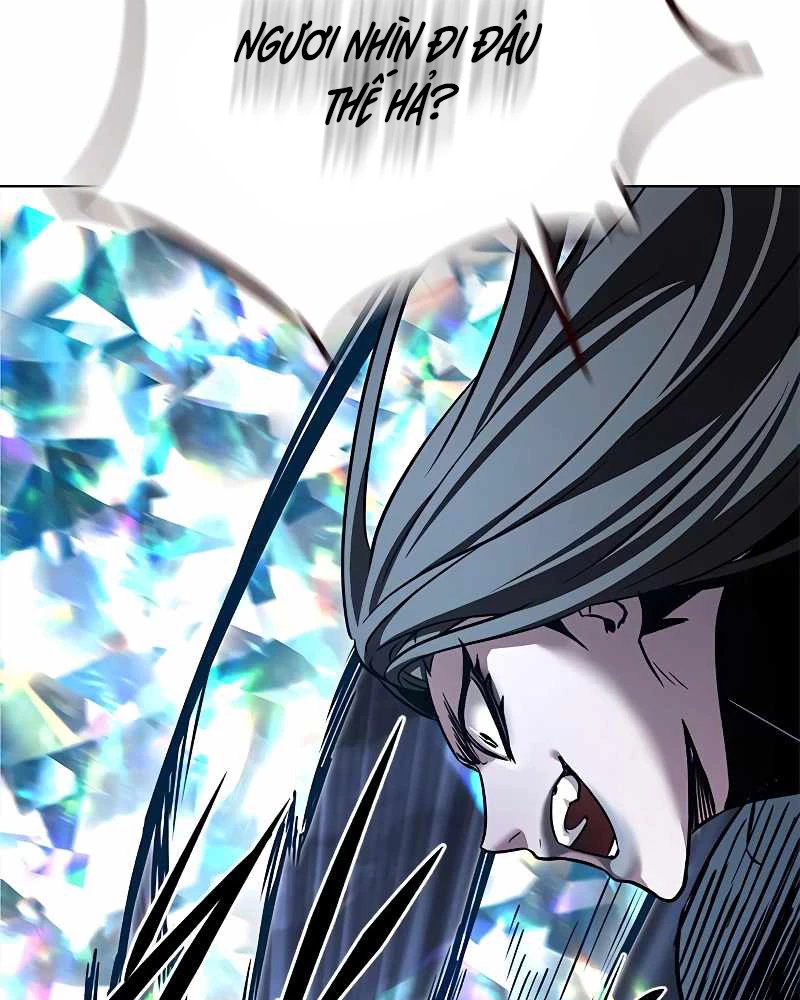 Hoá Thân Thành Mèo Chapter 317 - Trang 4