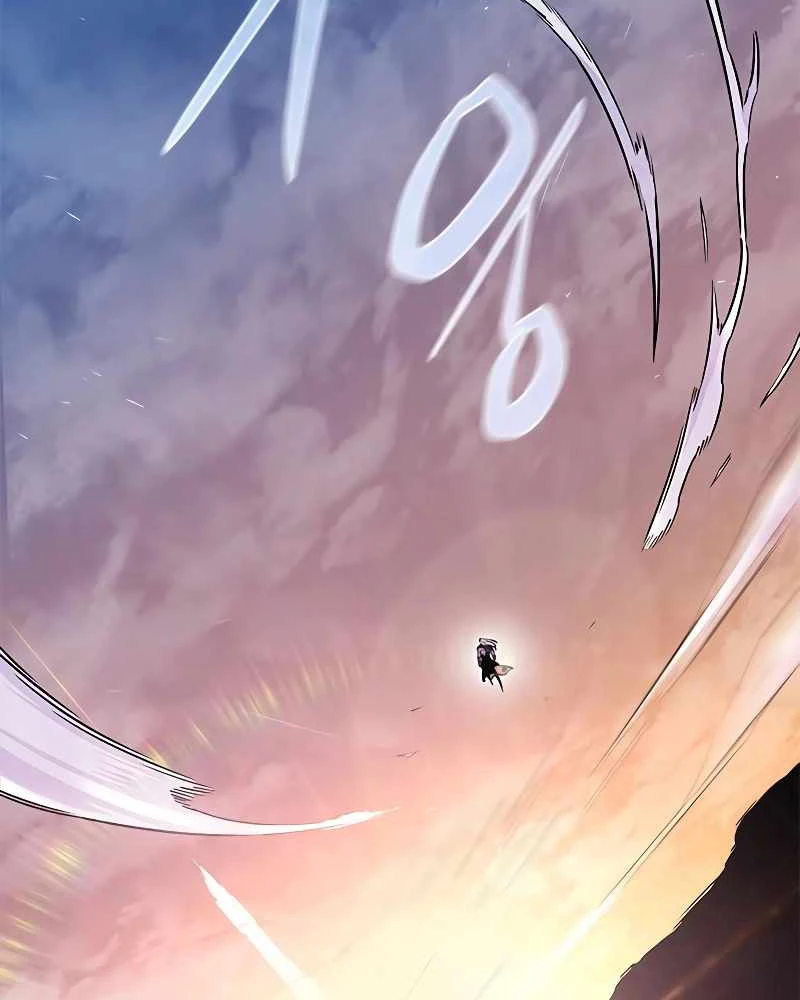 Hoá Thân Thành Mèo Chapter 317 - Trang 4