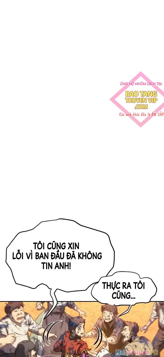 Lý Do Tôi Rời Bỏ Quỷ Vương Chapter 32 - Trang 4