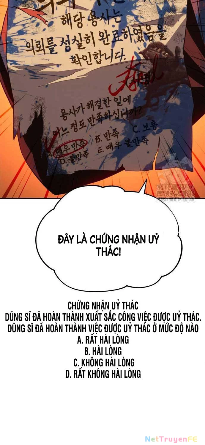 Lý Do Tôi Rời Bỏ Quỷ Vương Chapter 32 - Trang 4