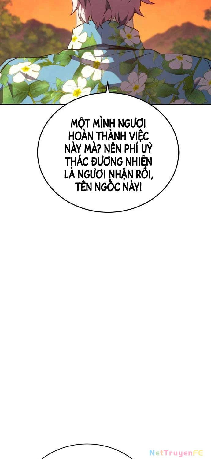 Lý Do Tôi Rời Bỏ Quỷ Vương Chapter 32 - Trang 4