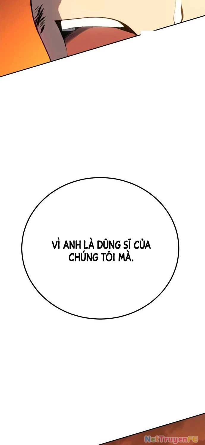 Lý Do Tôi Rời Bỏ Quỷ Vương Chapter 32 - Trang 4