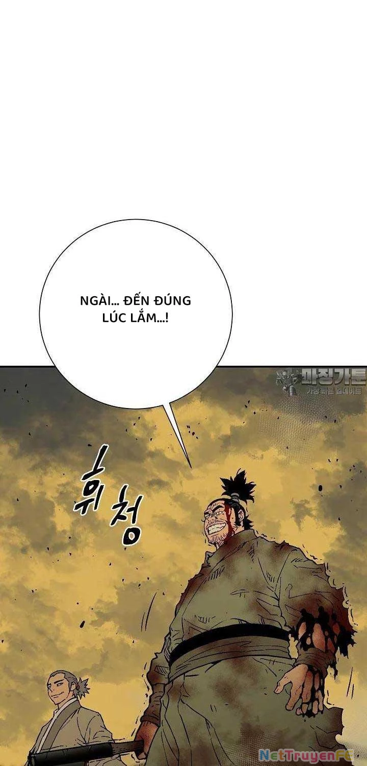 Vĩ Linh Kiếm Tiên Chapter 77 - Trang 4