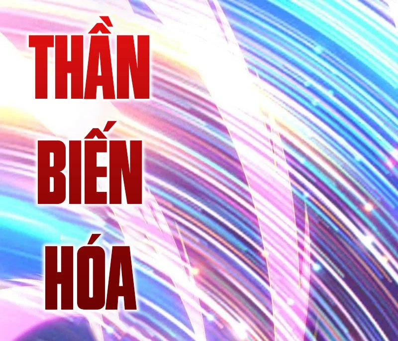 Vừa Chơi Đã Có Tài Khoản Vương Giả Chapter 482 - Trang 4