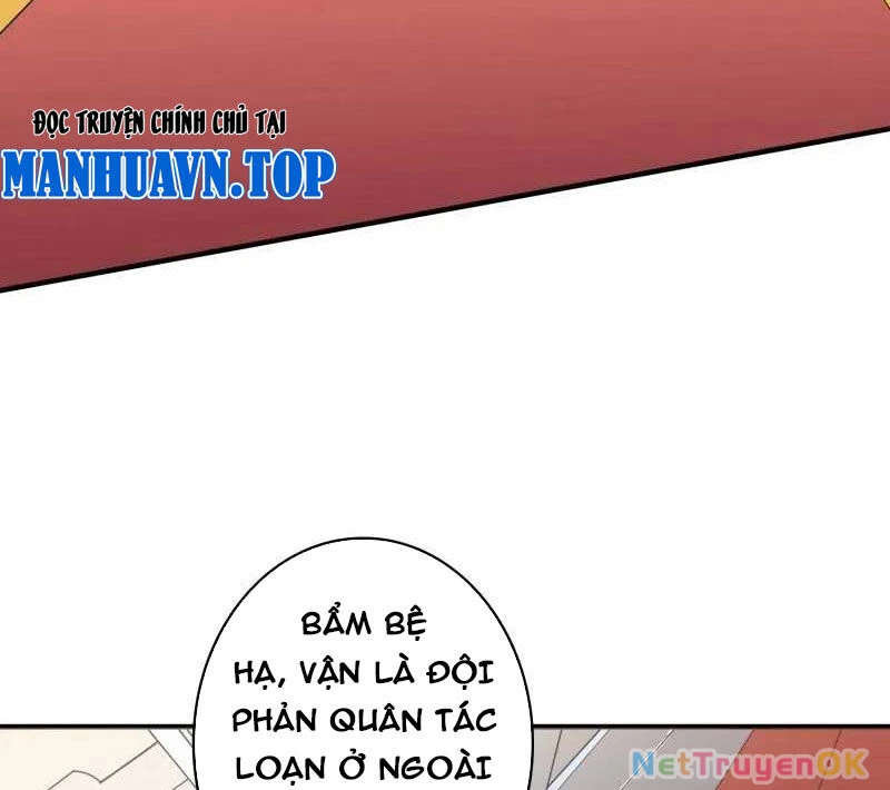 Vừa Chơi Đã Có Tài Khoản Vương Giả Chapter 483 - Trang 4
