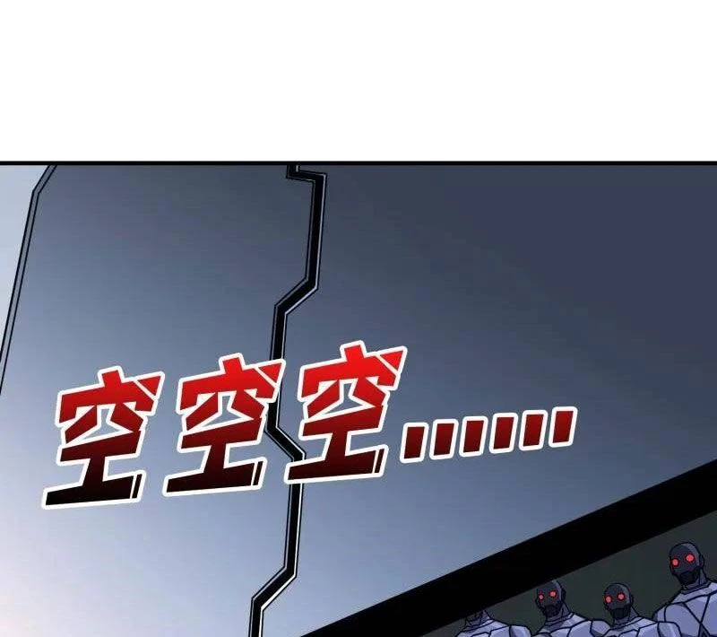 Vừa Chơi Đã Có Tài Khoản Vương Giả Chapter 483 - Trang 4