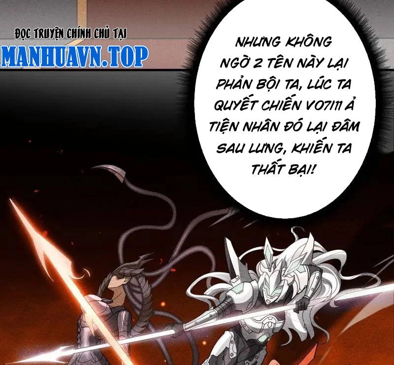 Vừa Chơi Đã Có Tài Khoản Vương Giả Chapter 483 - Trang 4