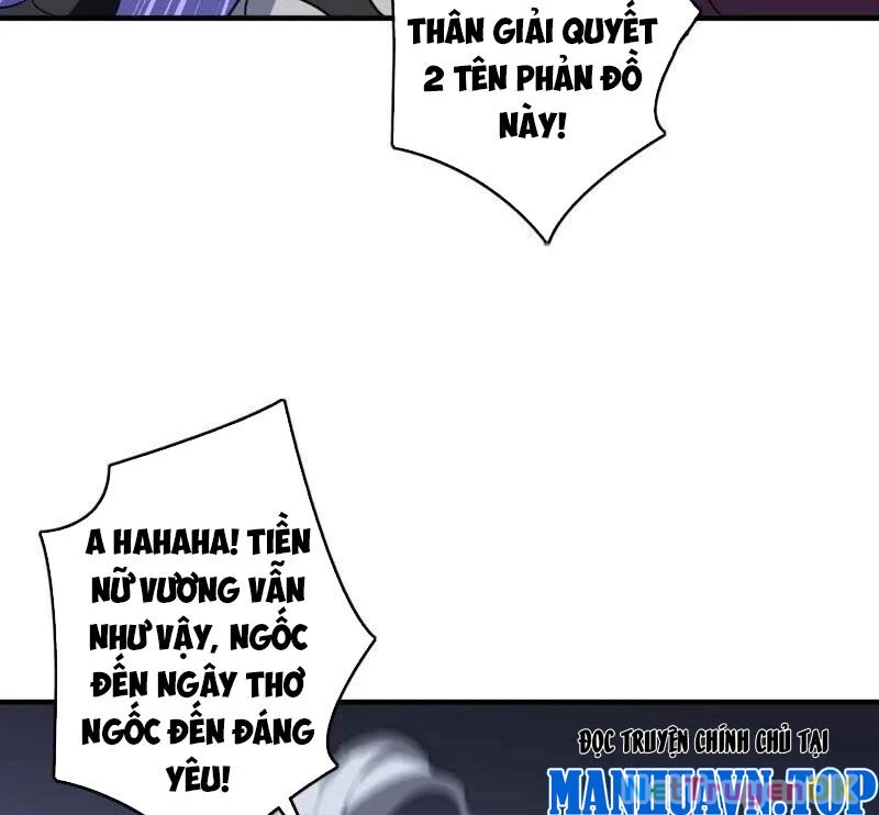 Vừa Chơi Đã Có Tài Khoản Vương Giả Chapter 483 - Trang 4
