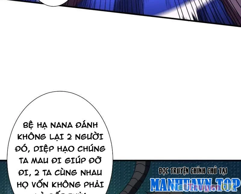 Vừa Chơi Đã Có Tài Khoản Vương Giả Chapter 483 - Trang 4