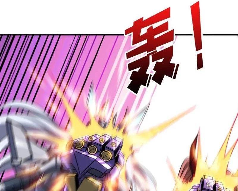 Vừa Chơi Đã Có Tài Khoản Vương Giả Chapter 483 - Trang 4