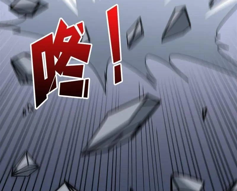 Vừa Chơi Đã Có Tài Khoản Vương Giả Chapter 483 - Trang 4