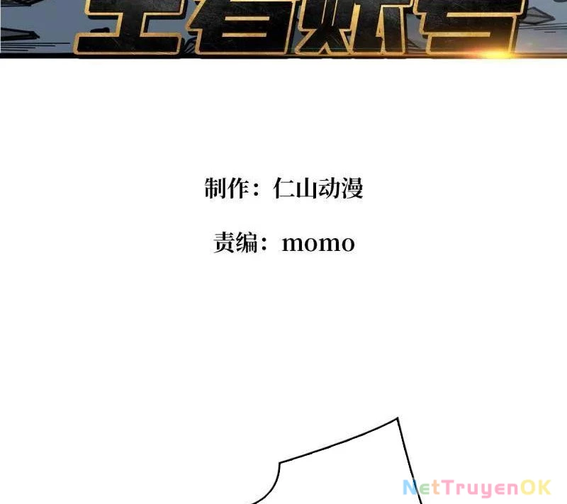 Vừa Chơi Đã Có Tài Khoản Vương Giả Chapter 484 - Trang 4