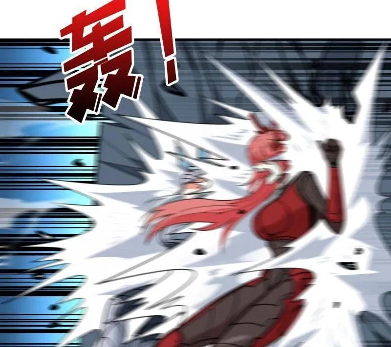 Vừa Chơi Đã Có Tài Khoản Vương Giả Chapter 484 - Trang 4