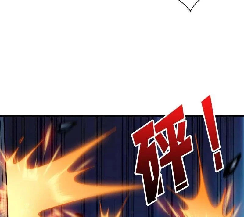 Vừa Chơi Đã Có Tài Khoản Vương Giả Chapter 484 - Trang 4