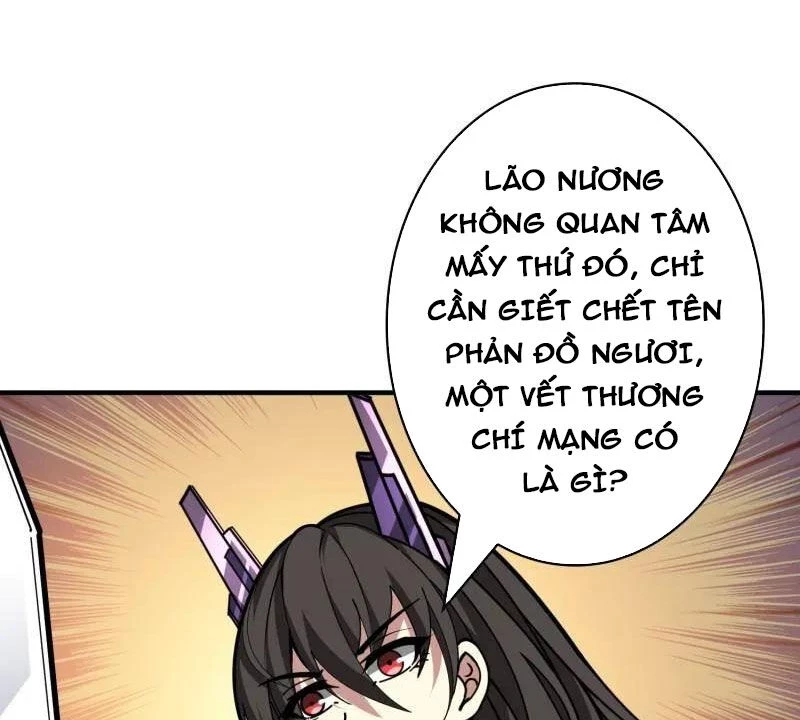 Vừa Chơi Đã Có Tài Khoản Vương Giả Chapter 484 - Trang 4