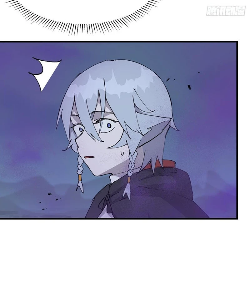 Tối Cường Võ Hồn Hệ Thống Chapter 255 - Trang 4