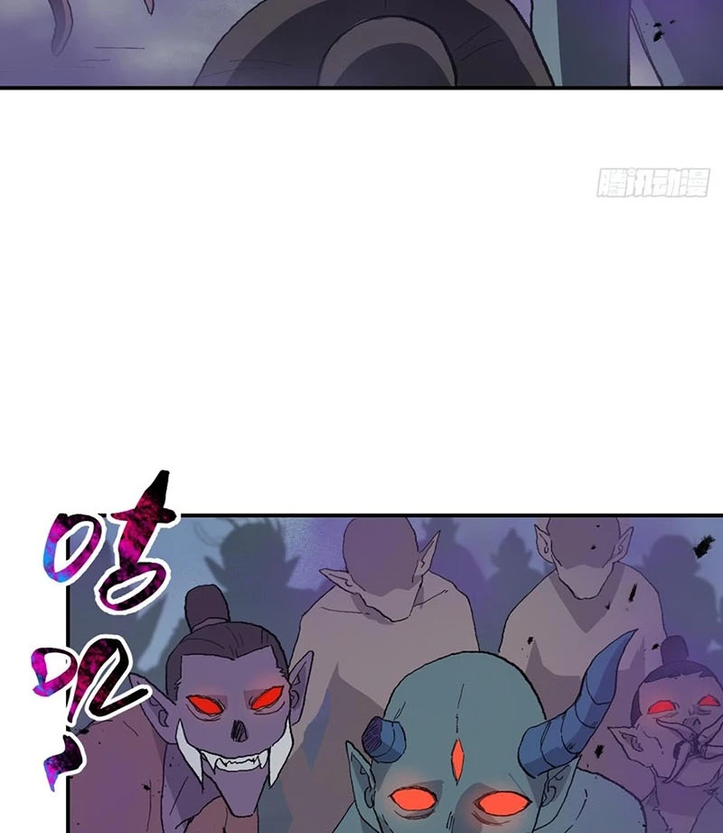 Tối Cường Võ Hồn Hệ Thống Chapter 255 - Trang 4