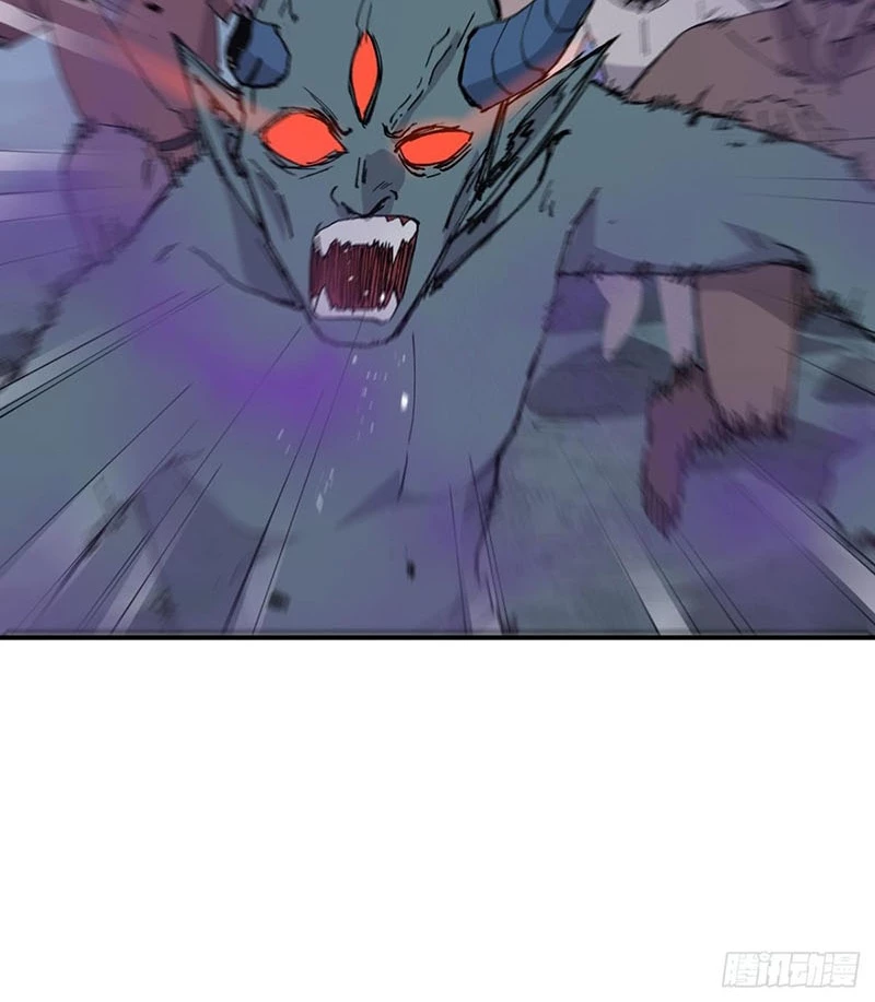 Tối Cường Võ Hồn Hệ Thống Chapter 255 - Trang 4