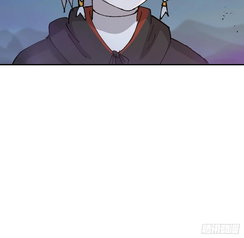 Tối Cường Võ Hồn Hệ Thống Chapter 255 - Trang 4