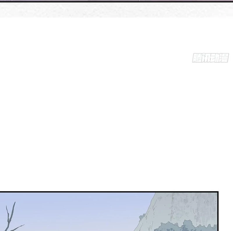 Tối Cường Võ Hồn Hệ Thống Chapter 255 - Trang 4