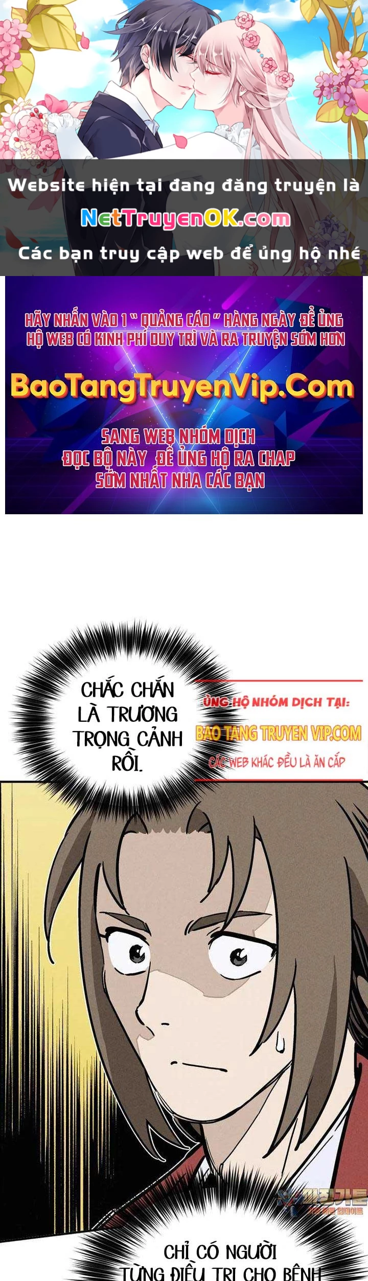 Trọng Sinh Thành Thần Y Thời Tam Quốc Chapter 130 - Trang 4