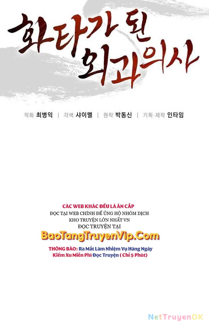 Trọng Sinh Thành Thần Y Thời Tam Quốc Chapter 130 - Trang 4