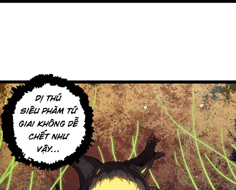 Chuyển Sinh Thành Liễu Đột Biến Chapter 277 - Trang 4