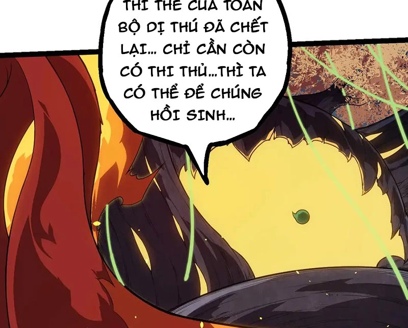 Chuyển Sinh Thành Liễu Đột Biến Chapter 277 - Trang 4