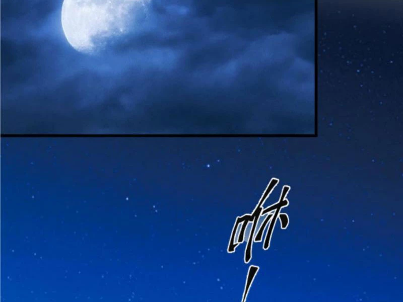 Ta Có 90 Tỷ Tiền Liếm Cẩu! Chapter 367 - Trang 4