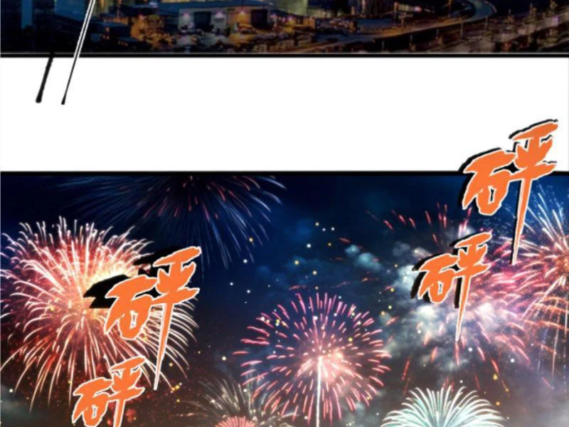 Ta Có 90 Tỷ Tiền Liếm Cẩu! Chapter 367 - Trang 4