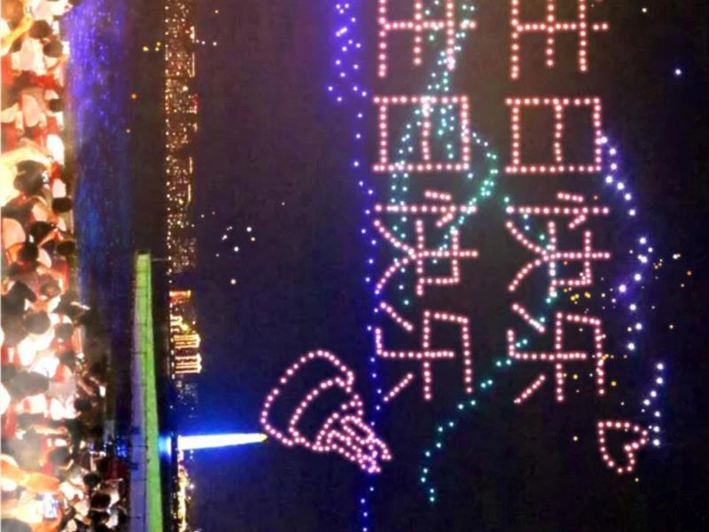 Ta Có 90 Tỷ Tiền Liếm Cẩu! Chapter 367 - Trang 4