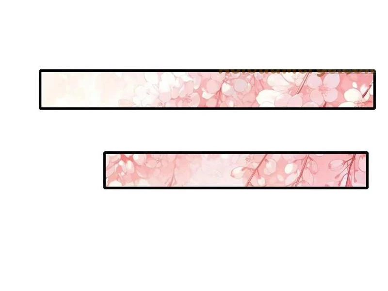 Hoá Ra Ta Đã Vô Địch Từ Lâu Chapter 170 - Trang 4