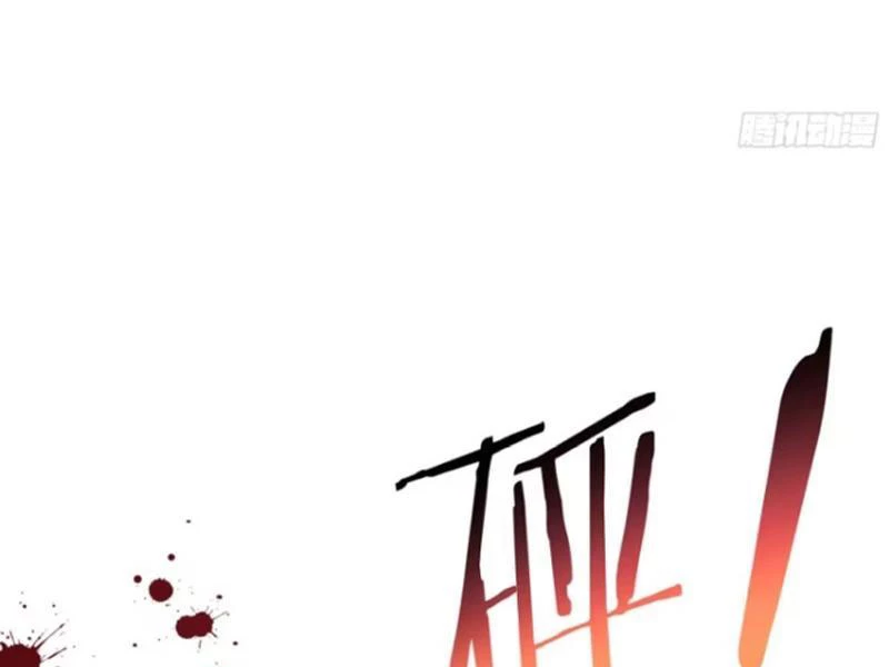 Bỏ Làm Simp Chúa, Ta Có Trong Tay Cả Tỉ Thần Hào! Chapter 140 - Trang 2