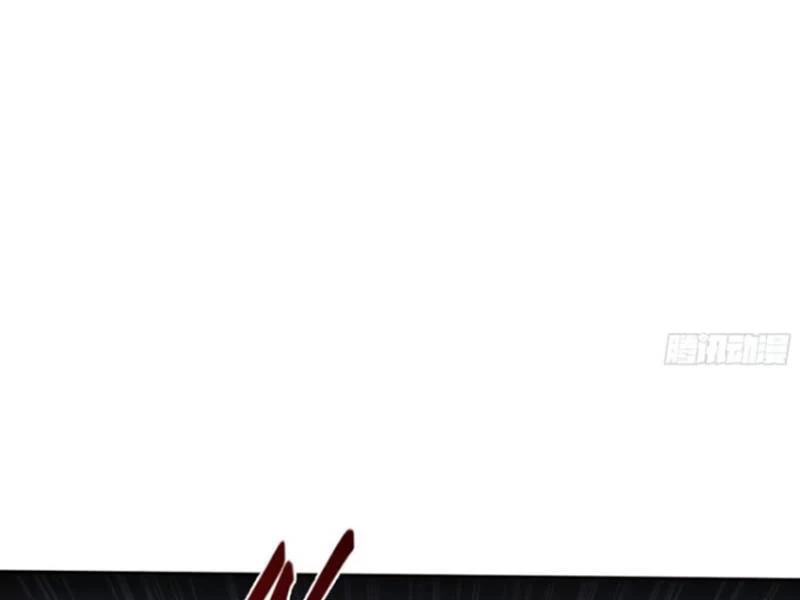 Bỏ Làm Simp Chúa, Ta Có Trong Tay Cả Tỉ Thần Hào! Chapter 140 - Trang 2