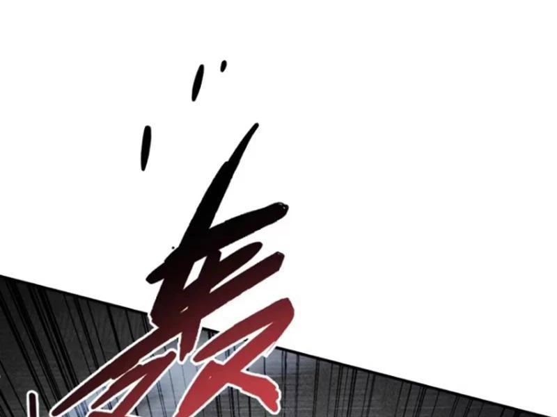 Bỏ Làm Simp Chúa, Ta Có Trong Tay Cả Tỉ Thần Hào! Chapter 140 - Trang 2