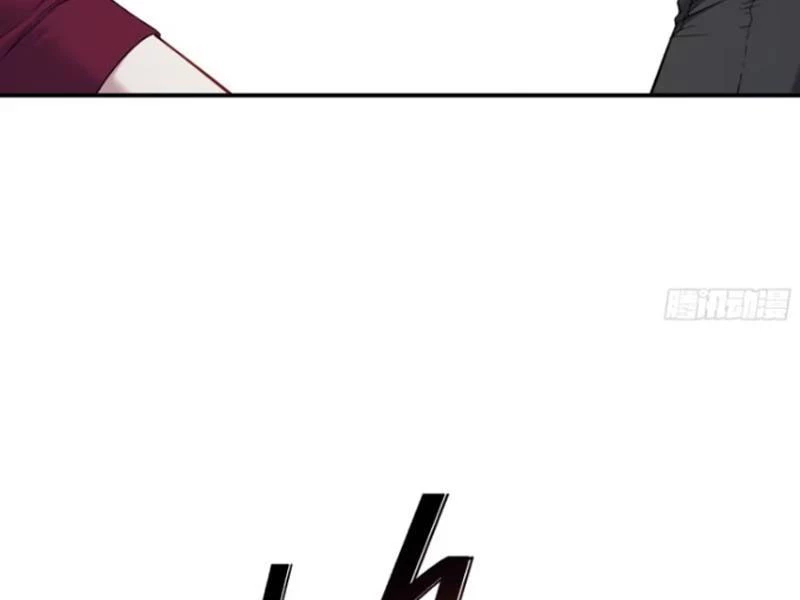 Bỏ Làm Simp Chúa, Ta Có Trong Tay Cả Tỉ Thần Hào! Chapter 140 - Trang 2