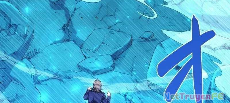 Tân Thủ - Từng Xếp Hạng Nhất Thế Giới Chapter 7 - Trang 2