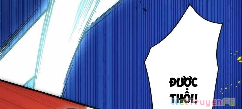 Tân Thủ - Từng Xếp Hạng Nhất Thế Giới Chapter 7 - Trang 2