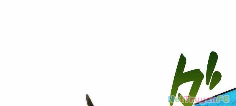 Tân Thủ - Từng Xếp Hạng Nhất Thế Giới Chapter 7 - Trang 2