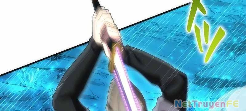 Tân Thủ - Từng Xếp Hạng Nhất Thế Giới Chapter 7 - Trang 2