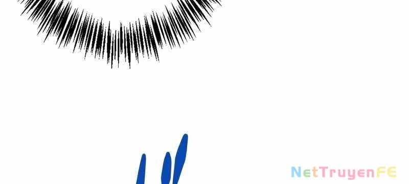 Tân Thủ - Từng Xếp Hạng Nhất Thế Giới Chapter 7 - Trang 2