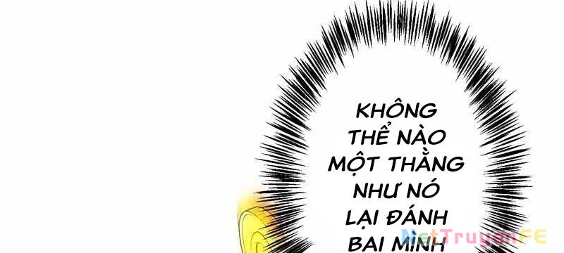 Tân Thủ - Từng Xếp Hạng Nhất Thế Giới Chapter 7 - Trang 2