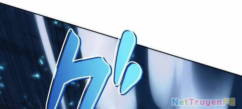 Tân Thủ - Từng Xếp Hạng Nhất Thế Giới Chapter 7 - Trang 2